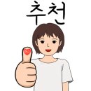 국수집N분의1 이미지