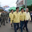 영덕종합정비 이미지