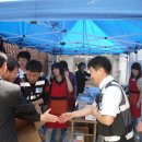 신천 경로당 이미지