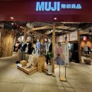 스타 생활용품점 이미지