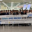 603 빛가람뉴스