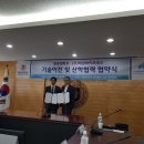 ㈜해원 이미지