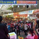 서변중앙시장 이미지