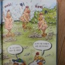 치카치카치킨 이미지