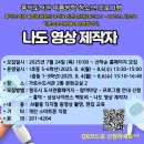 흥덕도서관 이미지