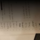 (주)다솔소프트 이미지