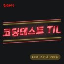 99노래클럽