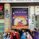 피디아이에듀