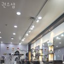 토월초등학교 | 용인 풍덕천동 미용실 권스샵 업체 정보 후기