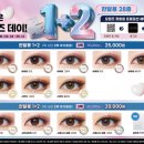 오렌즈 광주 충장로 2호점 이미지