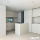 에센인테리어