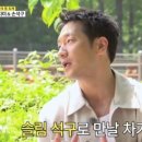 예정 이미지