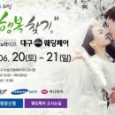 TBC방송국 건너 이미지