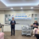 미용인재양성협동조합