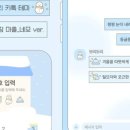 모리마을