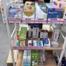 태일약국 이미지