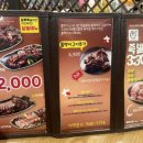 족발3:30 이미지
