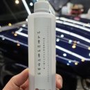 빛나광택 - 안산시 단원구 원포공원1로 19 | 빛나광택