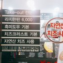 피자애