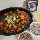 요달의찜닭;내가닭도리탕이다