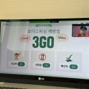 하나둘셋교육사 | [ 하나은행 ] 2026 하나둘셋 금융아 놀자! • 어린이금융교육 👦🏻어린이 솔직후기