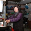 엄마손반찬집