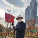 제335회파크골프정기모임 25년12월3일수요일여의도 이미지