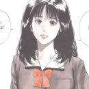 오브라운