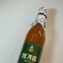 형곡동로1길-2 | [명절선물세트] 금오산기름집 저온압착참기름, 고소함이 남다른 중국산참기름 솔직 후기