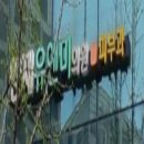 뷰테스의원 이미지