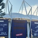 흥이 있는 한국무용 | 첫 단독 내한공연 CIRCUS MAXIMUS in Korea : 스캇의 레이지와 한국의 흥이 만나 분출된 폭발적인 에너지!