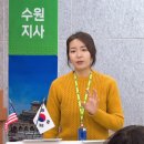 지사정비 | 1월 월례회의 후기｜함께 준비하는 학원, 함께 성장하는 수원지사