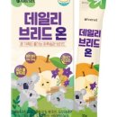 브리드온