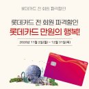 (주) 서울랜드 이미지