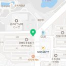 멕시카나치킨비엔날레점