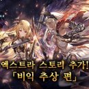 오르버스 이미지