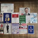 인천광역시 부평구 십정1동행정복지센터 이미지