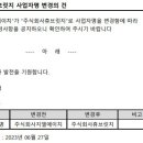 지엘에이치 이미지