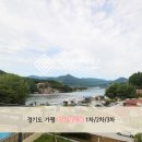 미원별장 이미지