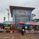 주정차53 | 장흥 여행지 추천 정남진장흥토요시장 방문후기 방문팁 주차정보