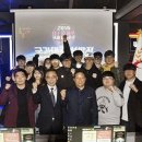 국가대표PC방 이미지