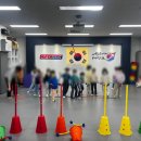 화서 태권도장 이미지