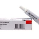 서울동물약국 이미지