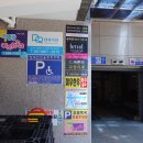 CU부산연산점 이미지