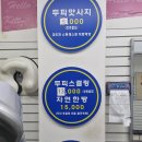BL 헤어클럽 네이버블로그
