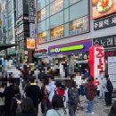 인쌩맥주사당역4번 | 관악산 야등(야간등반) 사당역 관음사 코스 후기