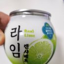 주식회사 샤베트 이미지