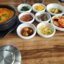 갯마을식당 이미지