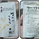 진홍농장 이미지