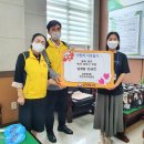 상대원3동 행정복지센터 이미지